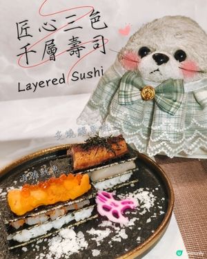 千層壽司你要知🍣 - 備長