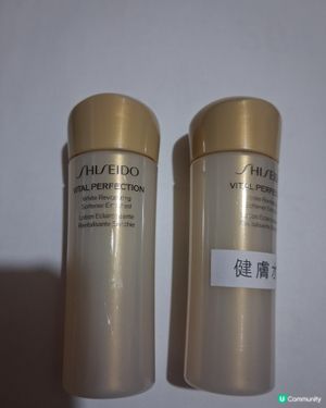 資生堂 VITAL PERFECTION全效美白抗紋滋潤健