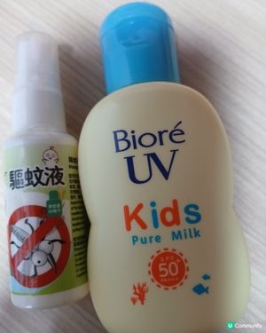 好物推介：☀️蚊走！防曬！出遊孖寶！👶👧