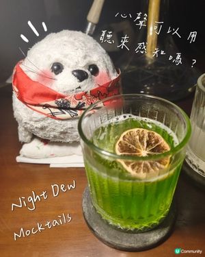 Shisha之詩🥂 - Aga