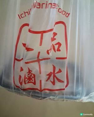 又香又滑，鵝片一流！😋🤤