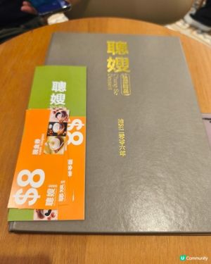似cafe的甜品店