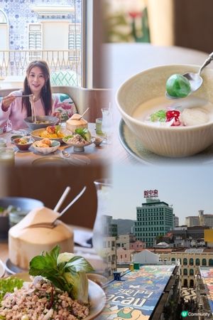 澳門美食🇲🇴 M8 新地標泰國菜Mango Tree 