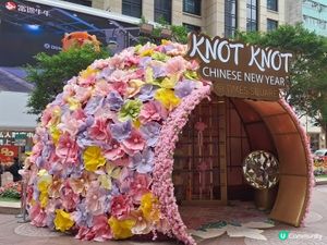 健康神隊友 生活一點甜情人節甜入心好茶隨春來糕興過肥年食飽過