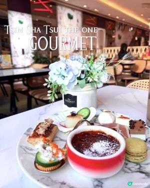 1. 尖沙咀驚艷味蕾🤩🍰🍽️