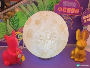 柴灣｜中秋打卡位🎑