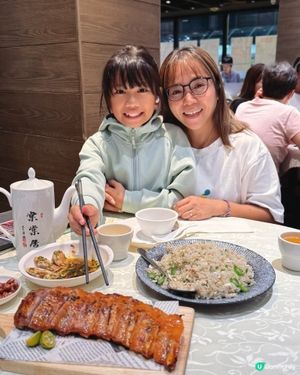 星期四補習後覓食😋棠棠居正呀！