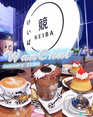 1. 食到飽🤤 跑馬開心！🤩