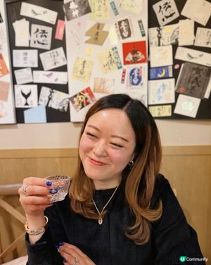 北角放題！清酒任飲 $158 🍶✨