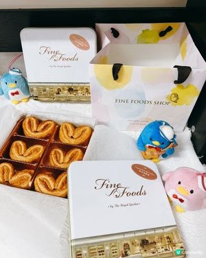 帝苑蝴蝶酥，世一！🤤