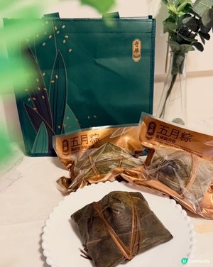 奇華端午粽，味蕾新驚喜！😋
