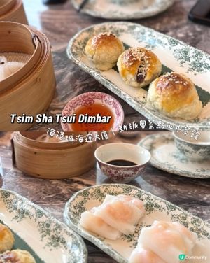尖咀新派中菜🤤💯！點心🌟味蕾大爆炸！