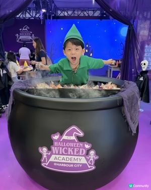 海港城萬聖節魔法學堂🧙
