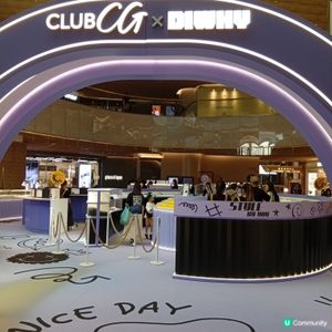 東薈城5周年🎉！「飾」玩研究所等你嚟玩！🧵🧷