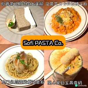 必叫開心果芝士蛋糕！上環新店食評 