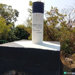 親子遊！坪洲手指山登高望遠 ⛰️🚶‍♀️🚶‍♂️