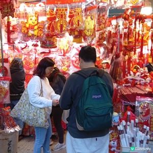 農曆新年辦年貨，交加街太原街巿集最抵？🛒💸