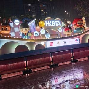 潮玩嘉年華：4米高IP公仔打卡！🤩🧸