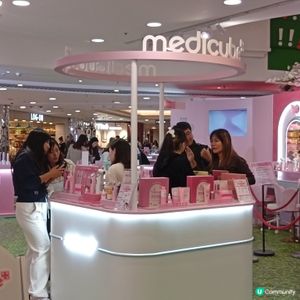想變靚呀！去medicube韓國醫美快閃店 😍🛍️