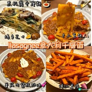 又到萬象城見你！ 🇮🇹🍝