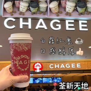 夏日解暑必試！白霧紅塵勁正！😋 #霸王茶姬