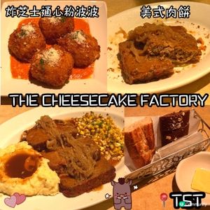 食！芝樂坊份份都邪惡🧀🤤