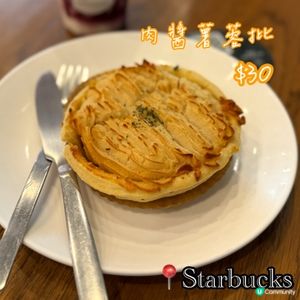 京瑞廣場美食分享😋薯蓉批