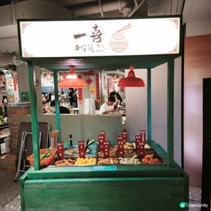 👍🏻大推黃金湯底車仔麵🍜