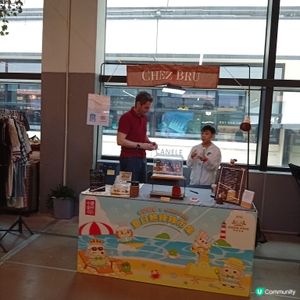 惡劣天氣！去夏日熱辣辣市集搜尋好物吧！🌞📚🛍️