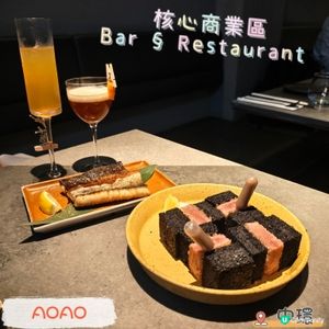 中環小chill🍷🤤