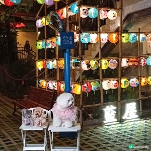 灣仔藍屋🌟中秋燈籠海！🏮