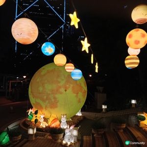 夢幻月球燈海-香港公園🌕🌟