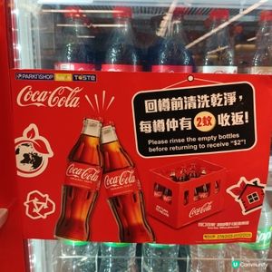 百佳-可口可樂玻璃樽回收$2