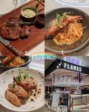 食在牛頭角 - Flames