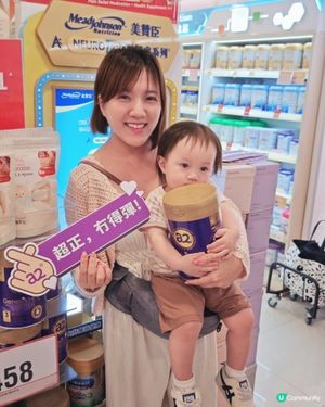 萬寧新發現！紐西蘭奶粉 2️⃣ 俏俏加盟🤩 送禮活動🎁