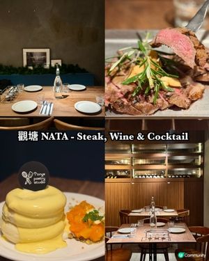 NATA - Steak, Wine & Cocktail