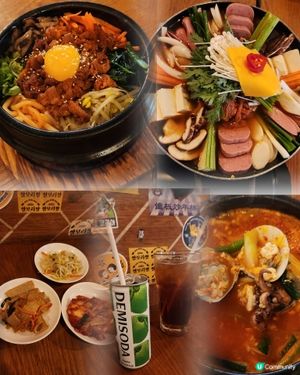 高質韓式料理🥘