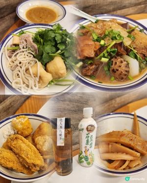 滋味車仔麵🍜