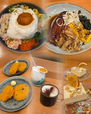 夕陽富士山Cafe🏔