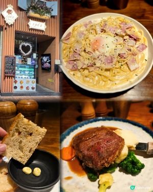 深水埗掃街🤤平民西餐1968🥩🍝