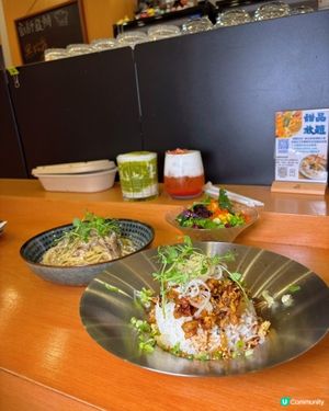 🎀銅鑼灣。隱世精緻聚會西日料理💞🎀