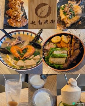 Chill越筲箕灣🥢