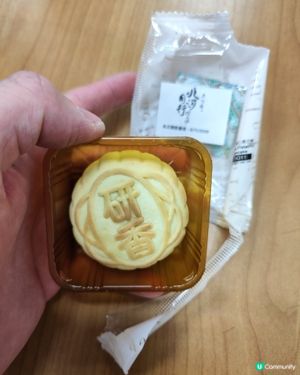 開心果月餅🤤！北河同行撐街坊！