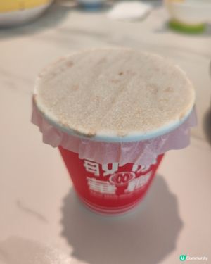 敏華冰廳外賣奶茶，暖笠笠到你心！☕🥰