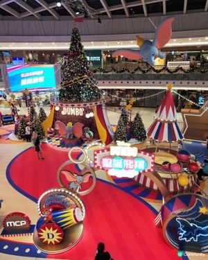 聖誕飛翔狂想曲！小飛象夢幻打卡📸✨