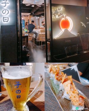 跑馬地居酒屋！串燒刺身任你揀🤤🍣🍢