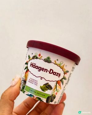 Häagen-Dazs 💚新口味! 抺茶曲奇