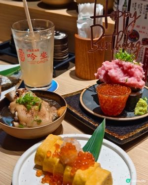 生日版吞拿魚蓉爆丼壽司有驚喜