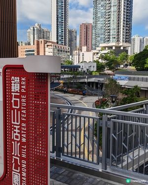 食完早餐，見到有個新地點。散下步曬下太陽真係唔錯 。 感恩�