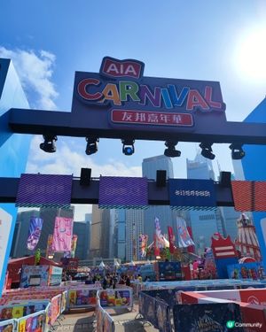 嘉年華癲返日！孫仔開心我更開心！🎡🧸✨